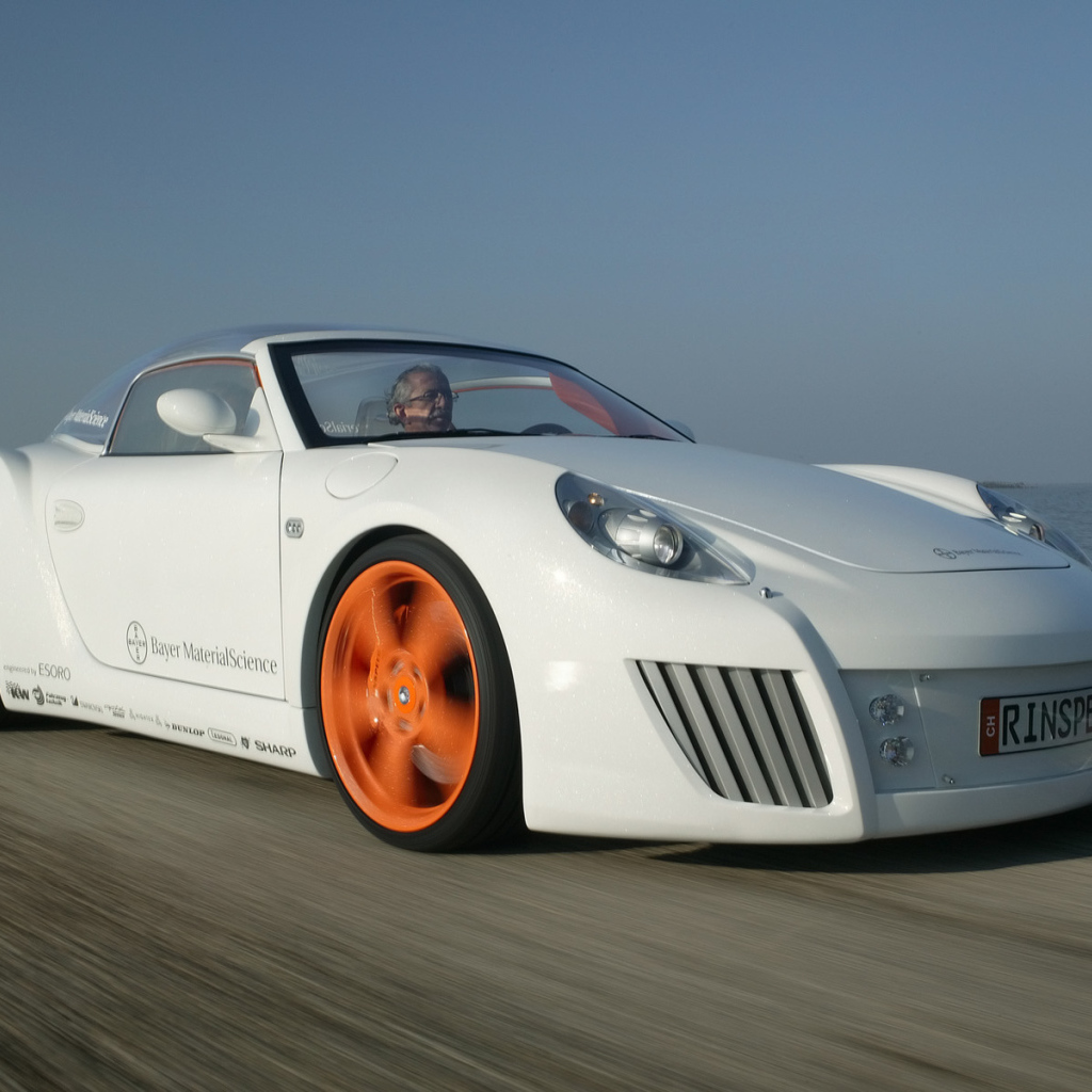 Белая скорость