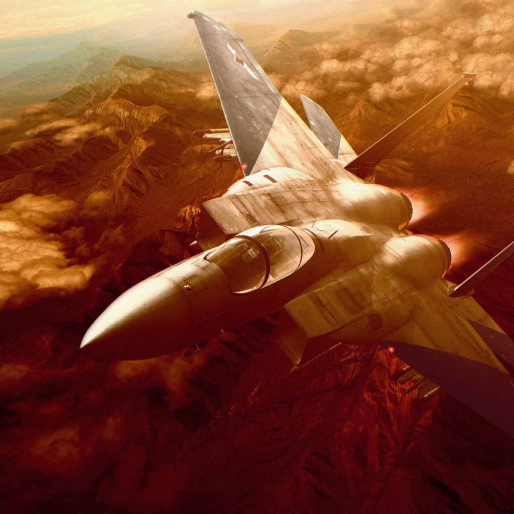 Авиа Истребитель