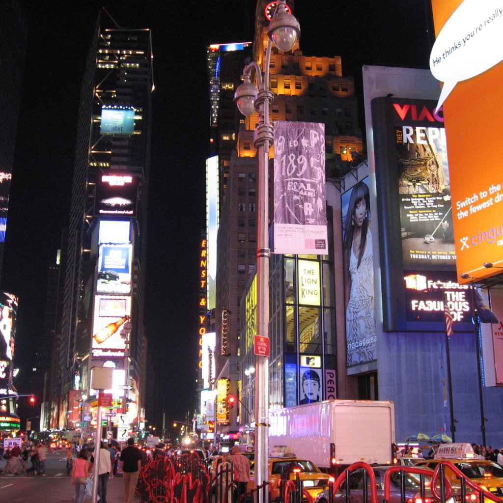 Центр Нью Йорка