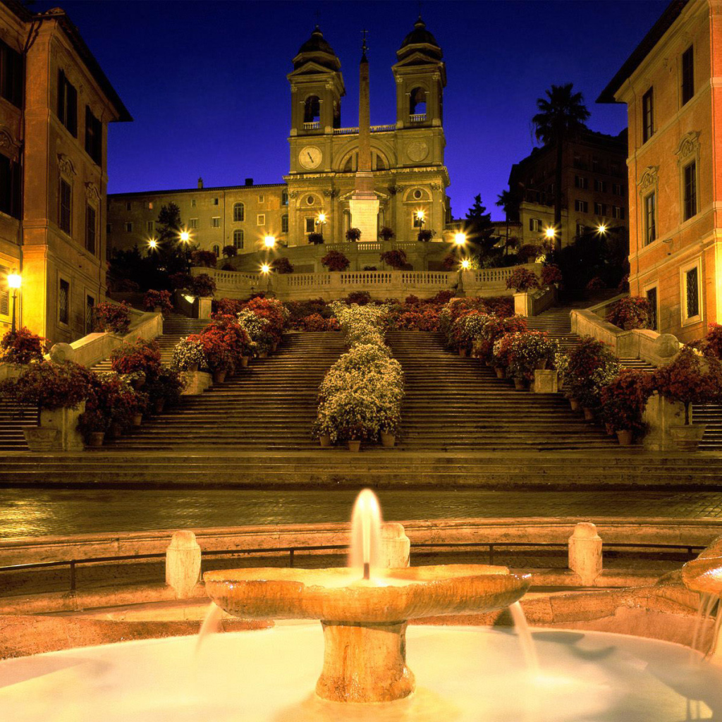 Гдето в Европе