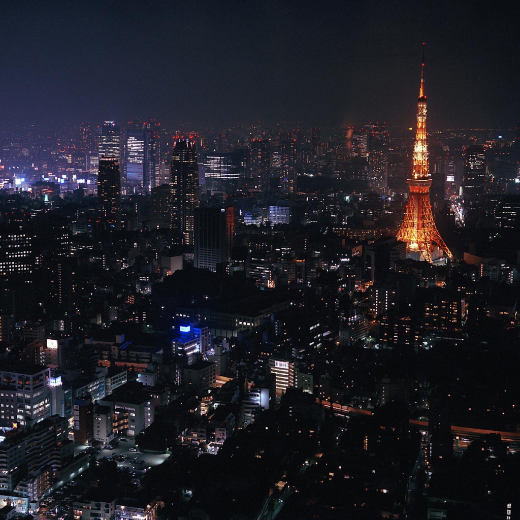 Городская телебашня