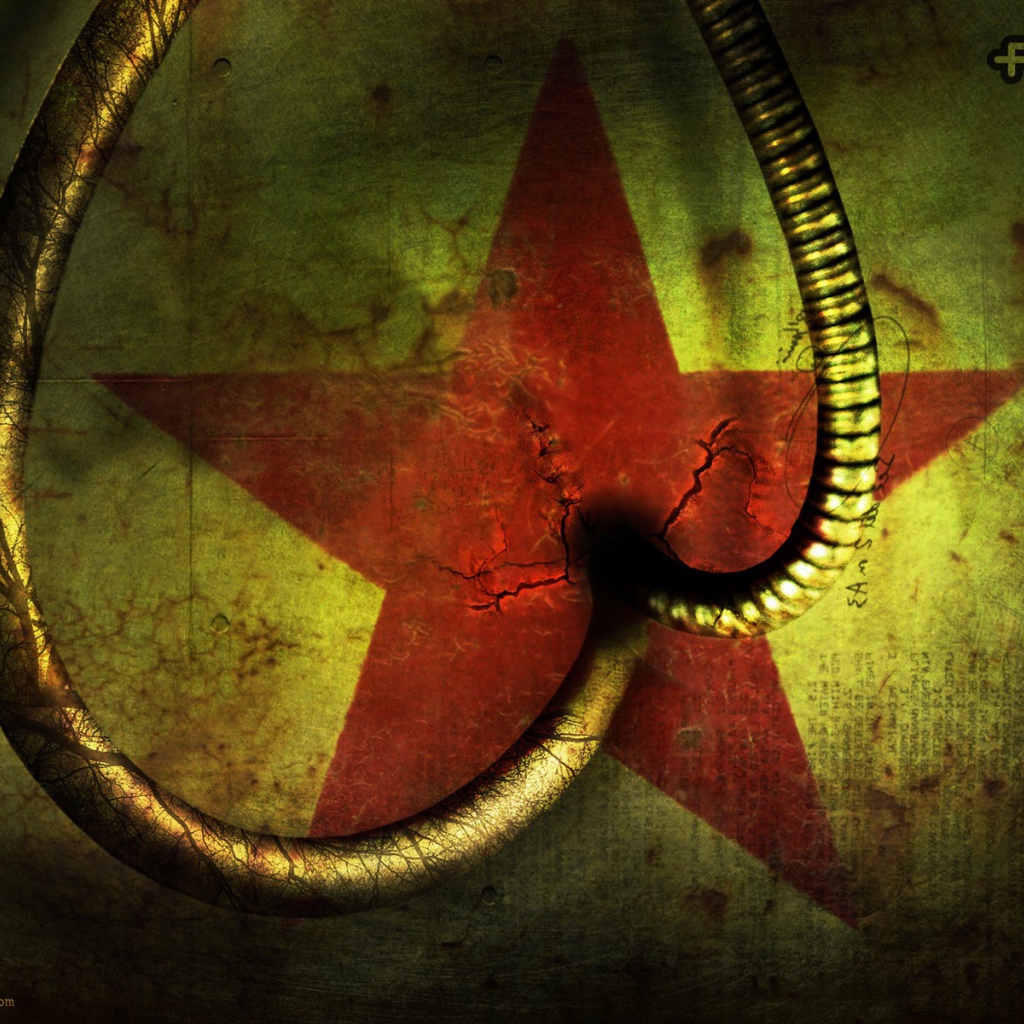 Красная звезда