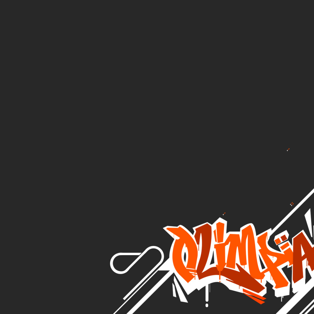 Уличный стиль