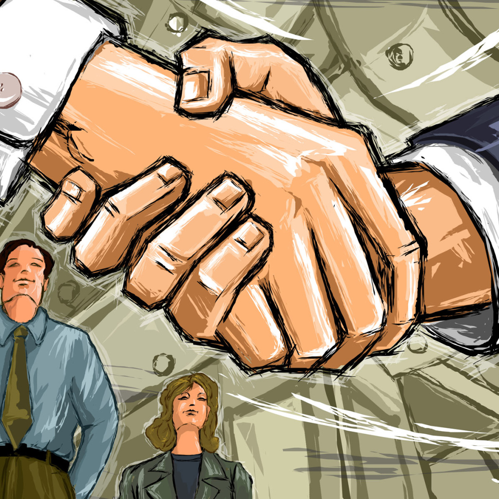 Рукопожатие