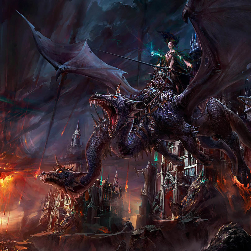 Двухголовый дракон