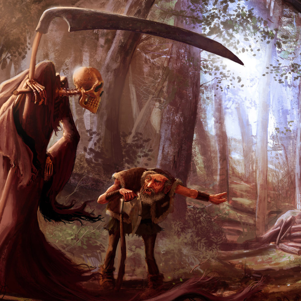 Смерть и нищий