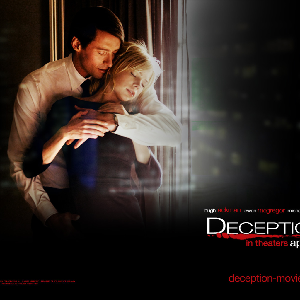 Список контактов / Deception