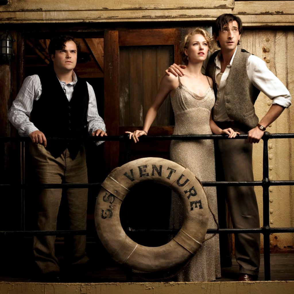 Кинг Конг / King Kong