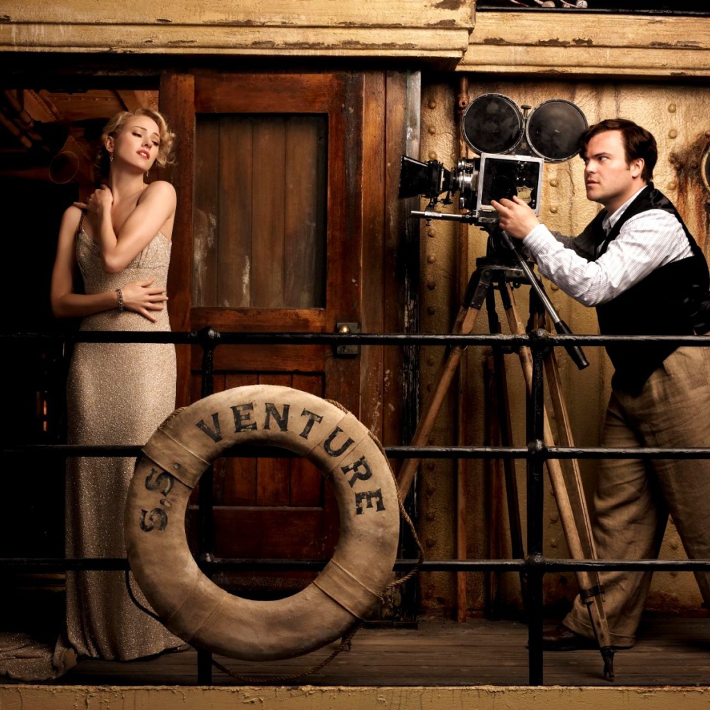 Кинг Конг / King Kong