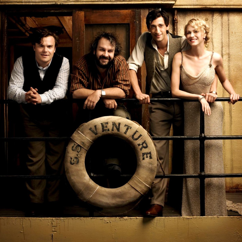 Кинг Конг / King Kong