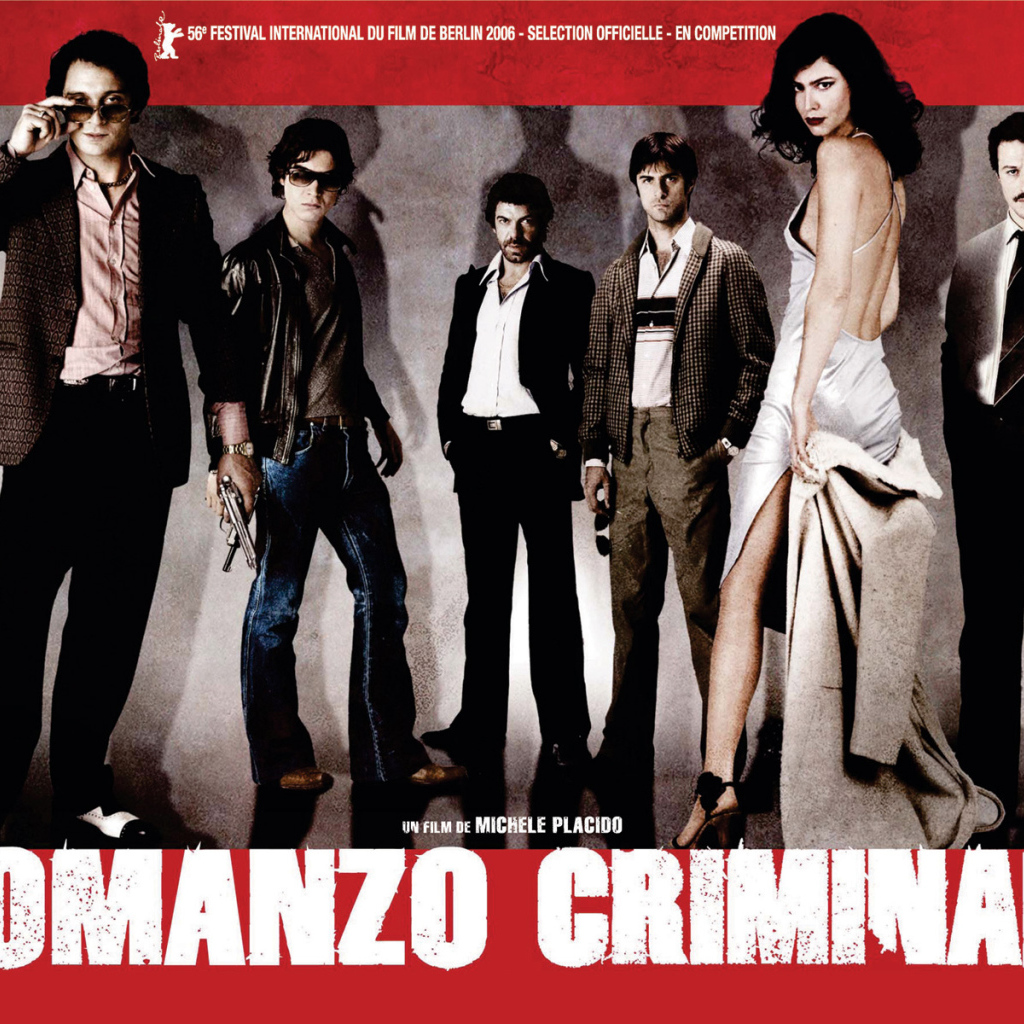 Криминальный роман / Romanzo criminale