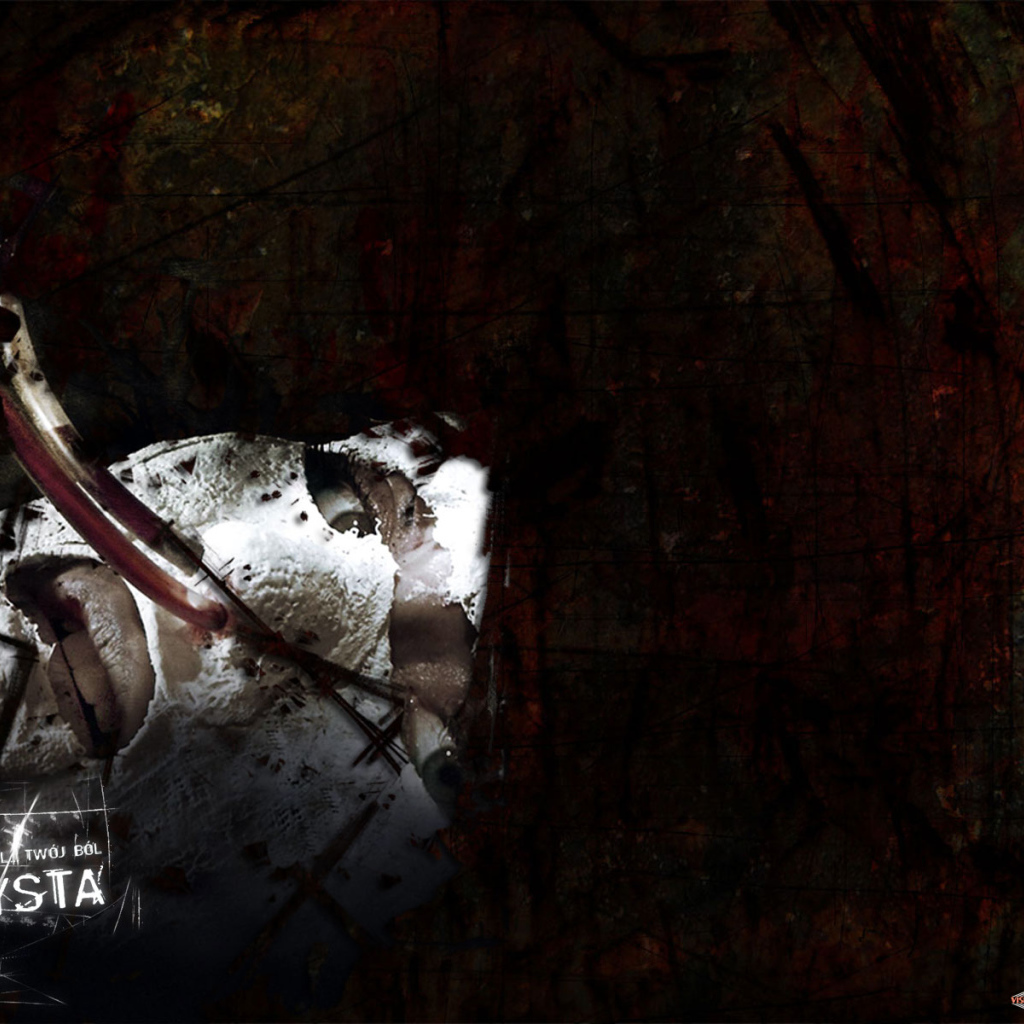 Садиста / Sadysta