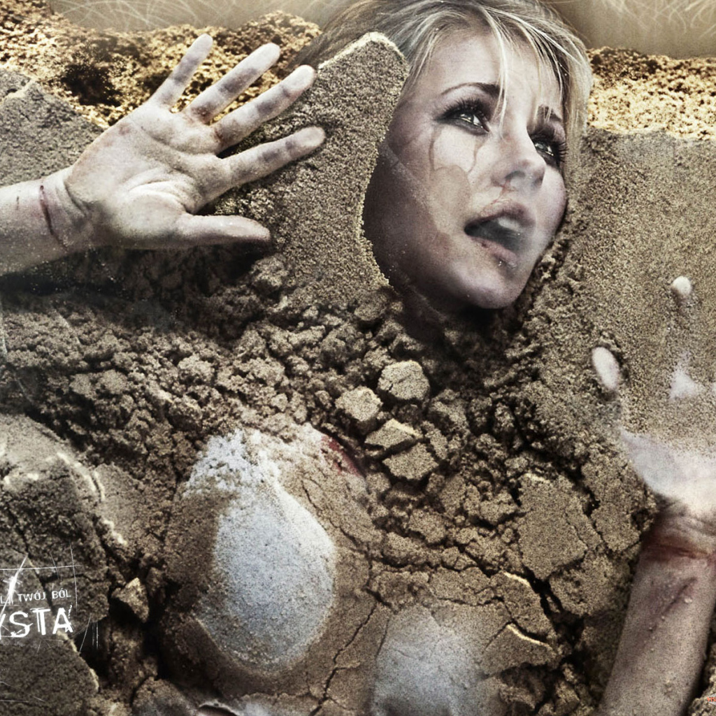 Садиста / Sadysta