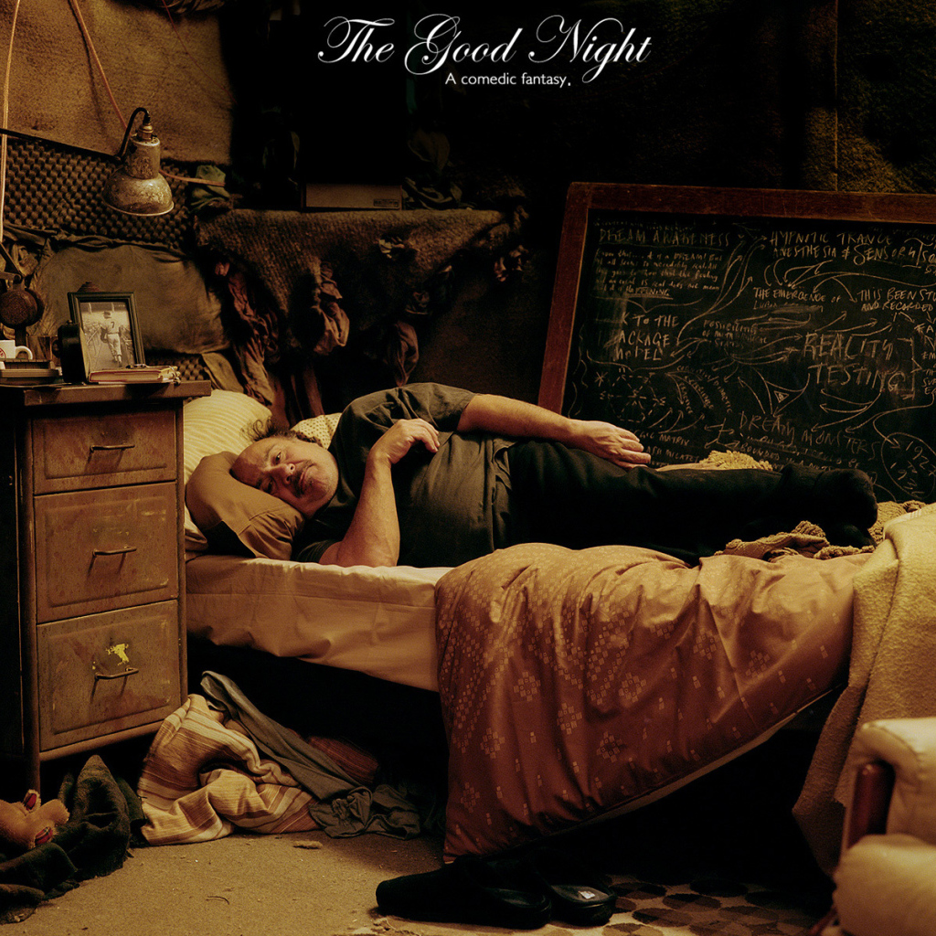 Спокойной ночи / The Good Night