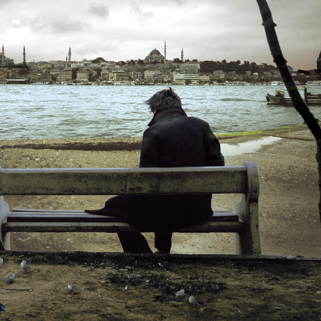 Отчуждение / Uzak