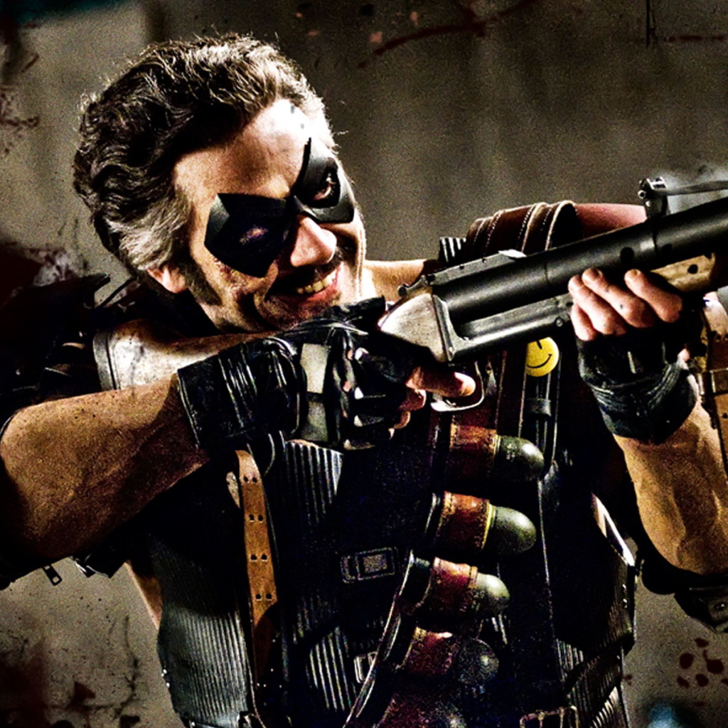 Хранители / Watchman