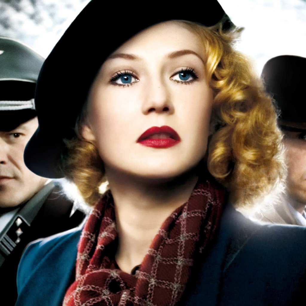 Чёрная книга / Zwartboek