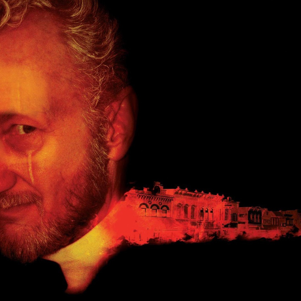 2001 Маньяк / 2001 Maniacs