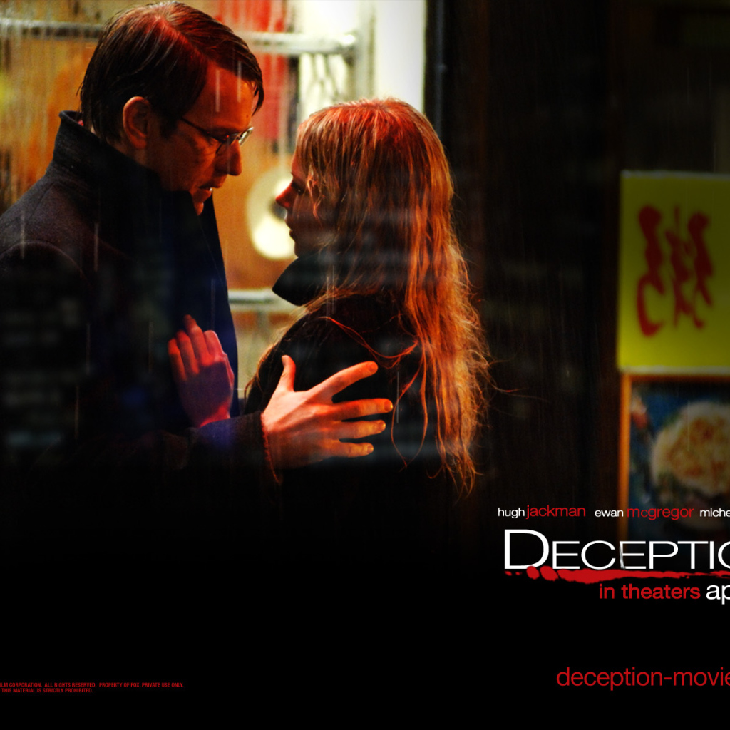 Список контактов / Deception