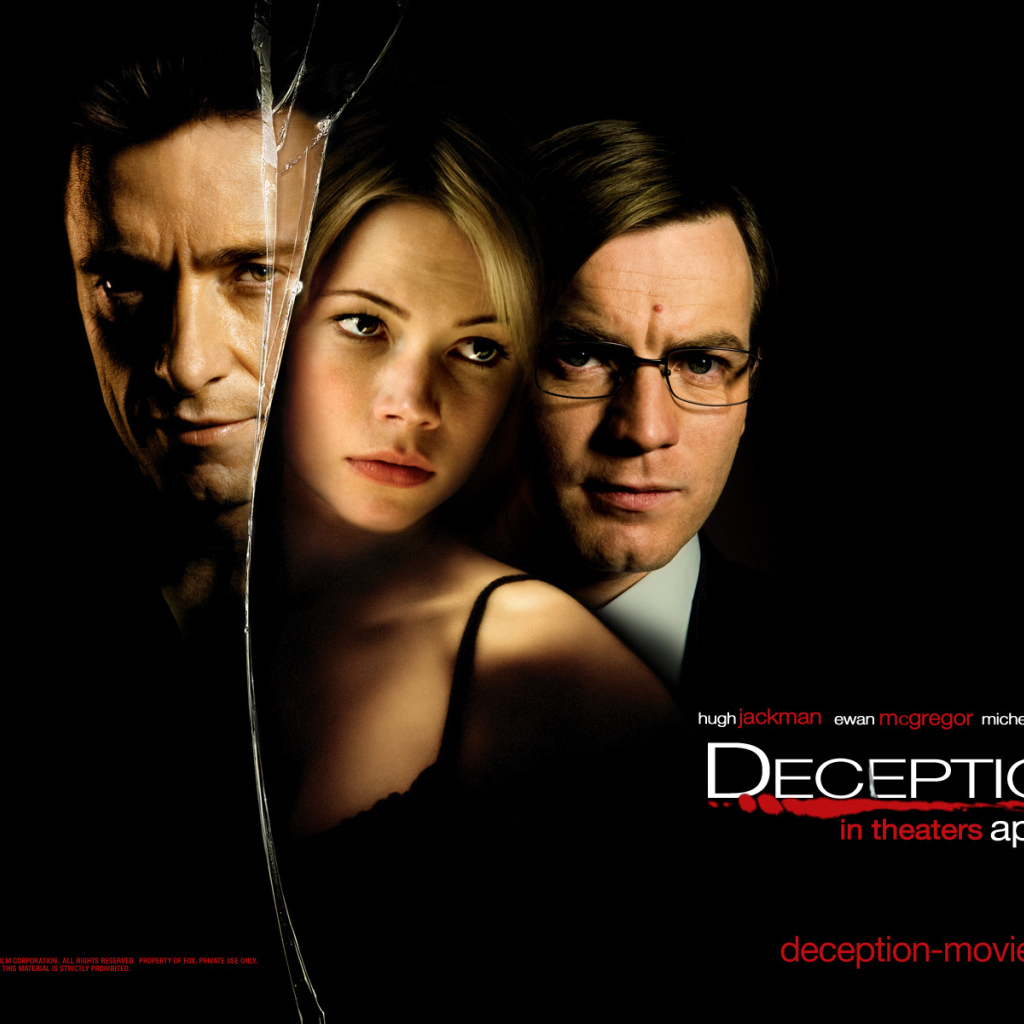 Список контактов / Deception