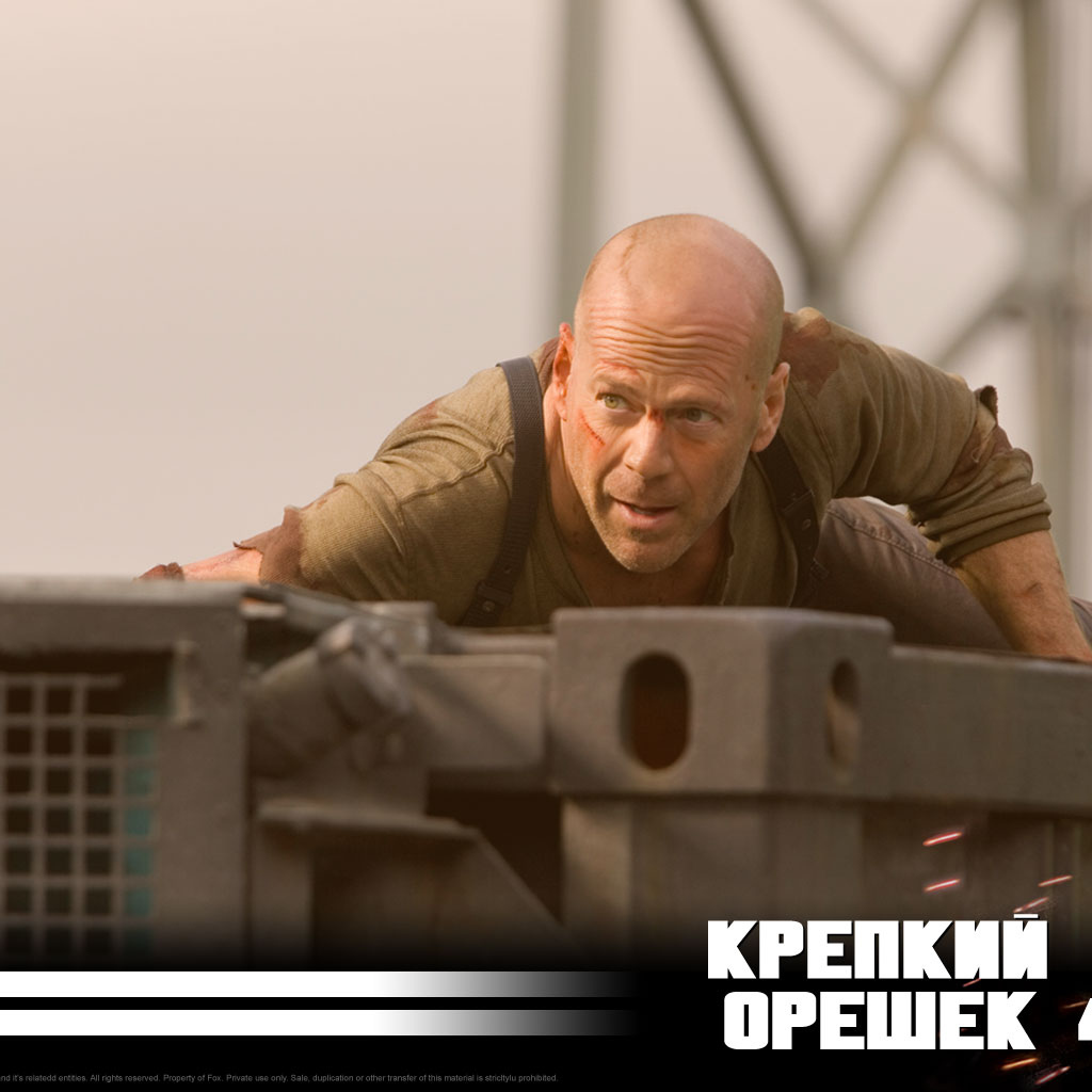 Крепкий орешек 4.0 / Die Hard 4.0