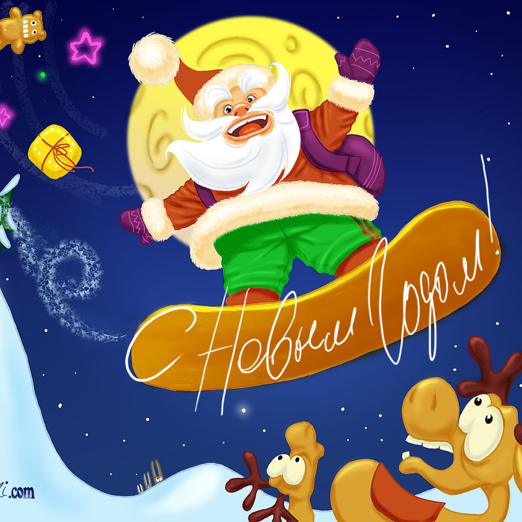 С Новым Годом от Zastavki.com!