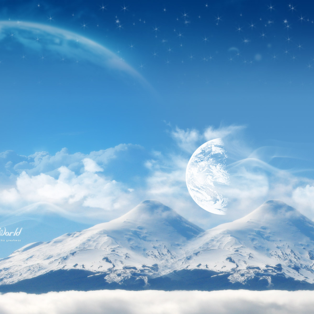 Спутник земли