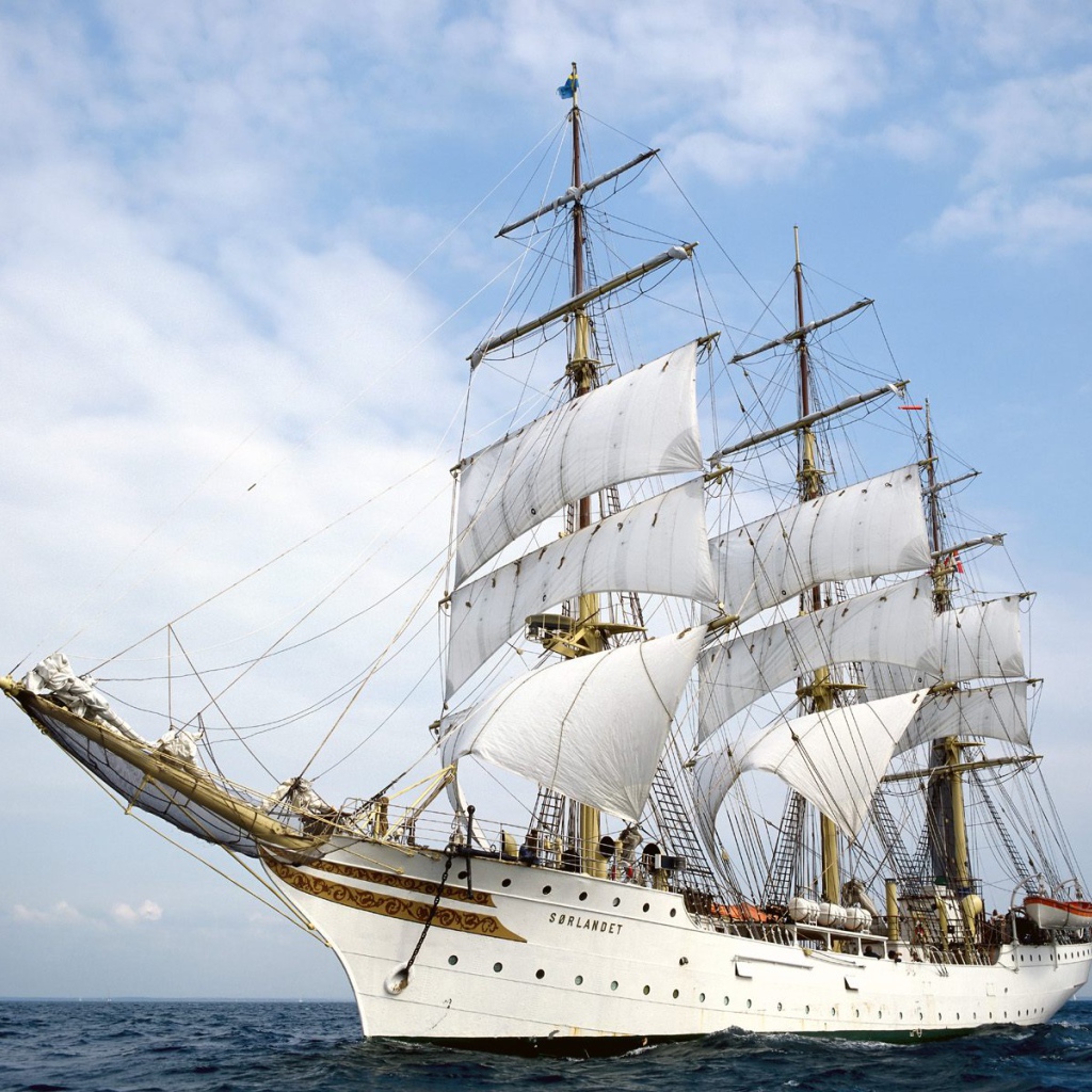 Судно приключения