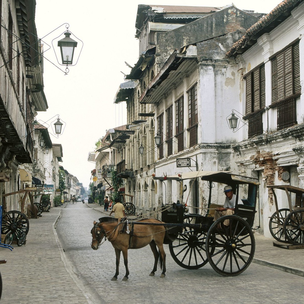 Район Метиса / Виган / Лусон / Филиппины