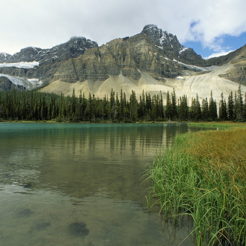 Ледниковое Озеро
