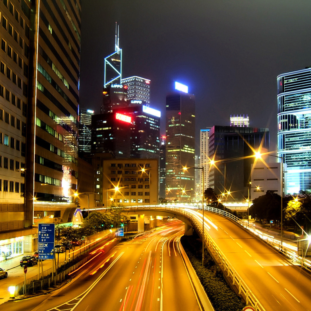 ВанЧай Китай