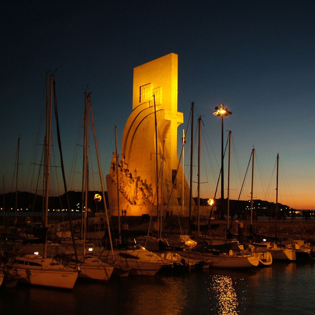 Путешественники Португалии