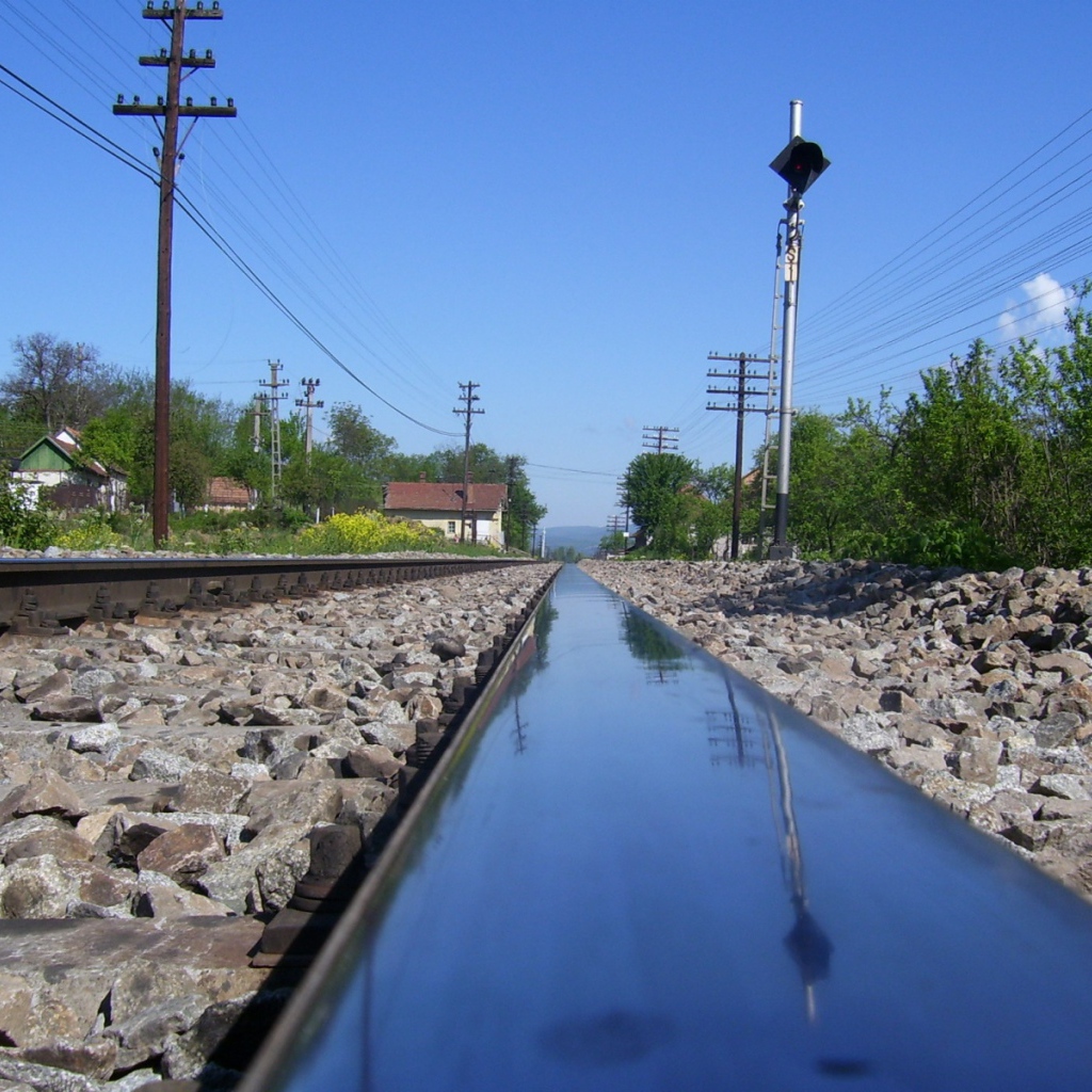 Железнодорожное зеркало
