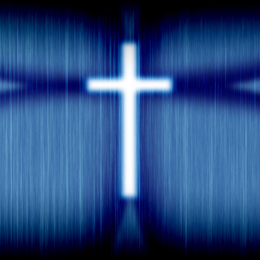 Сияющий крест