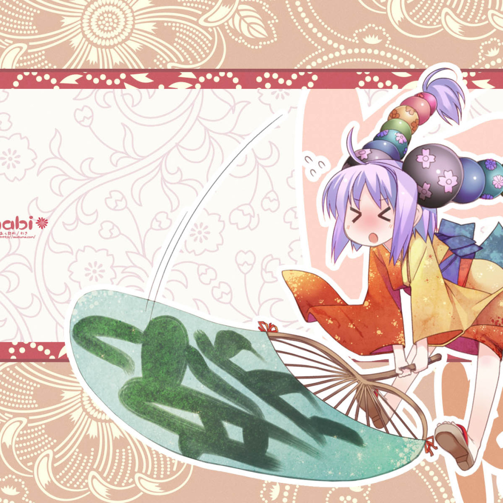 Аниме хозяйка