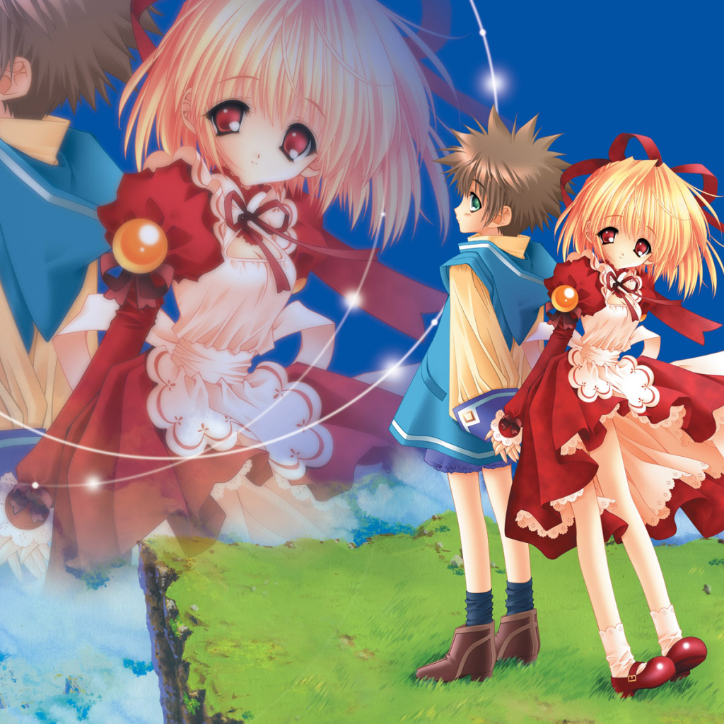 На краю пропасти