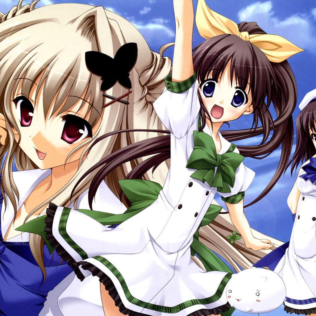 Три сестрички