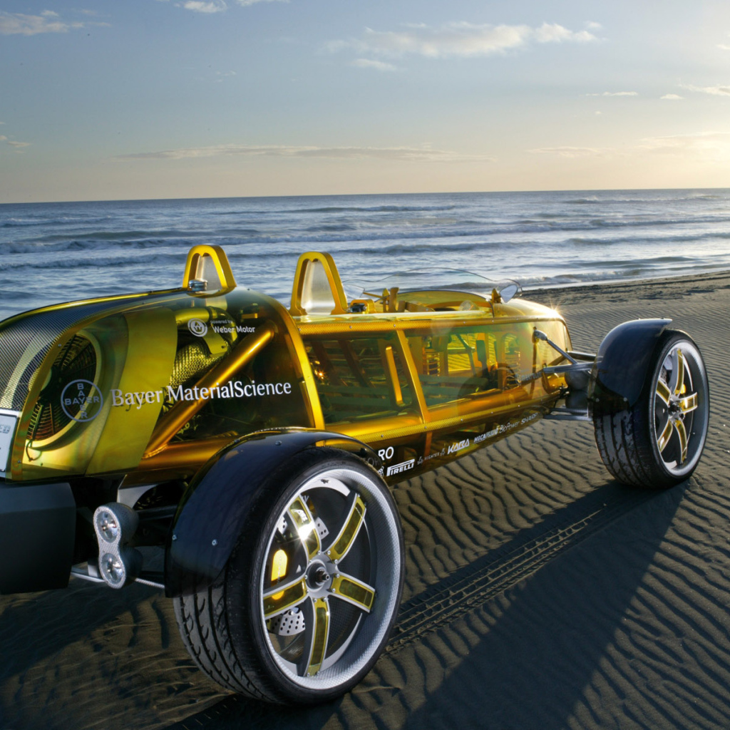 Желтый концепт кар