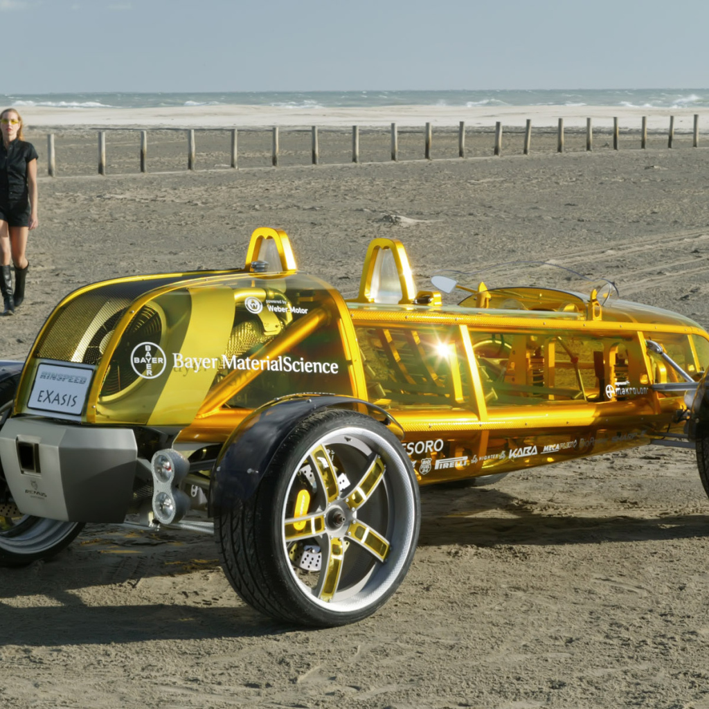 Желтый прототип