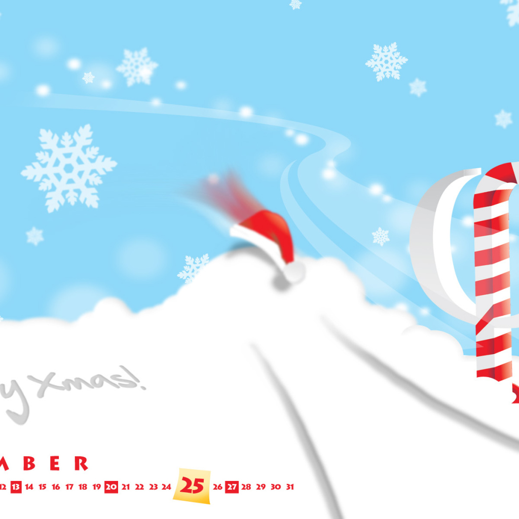 Праздник Рождество