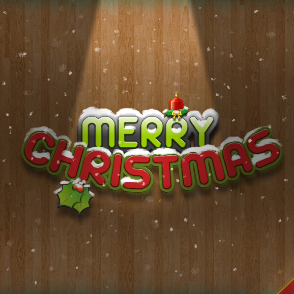 Счастливого Рождества
