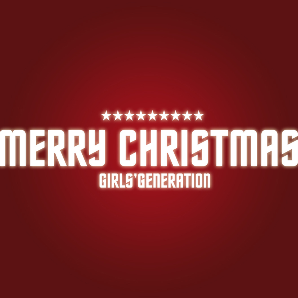 С Рождеством, девушки!