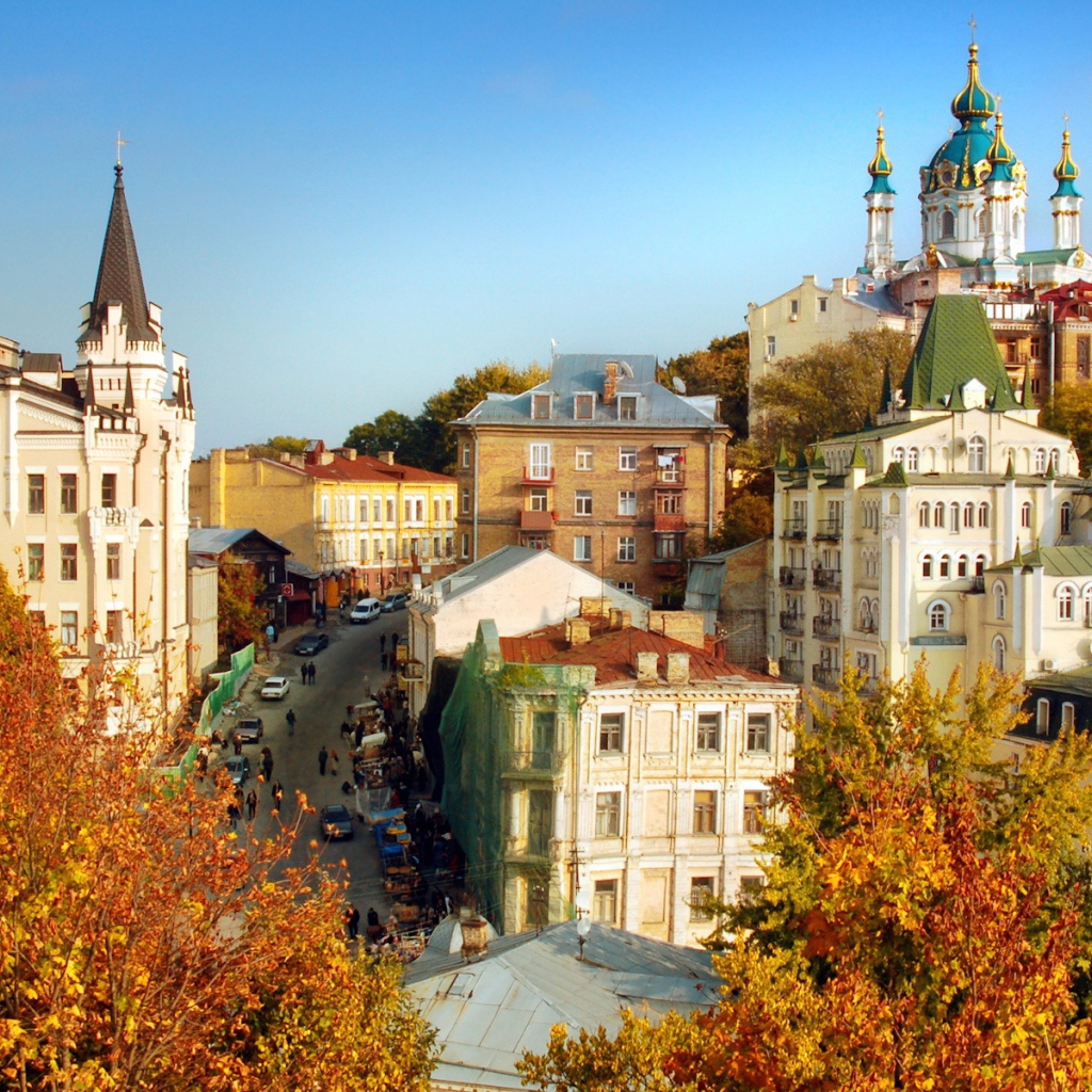 Осень в городе