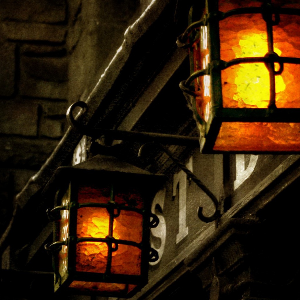 Уличные фонари