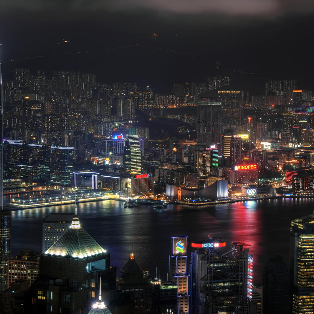 Ночь в Гонг Конге