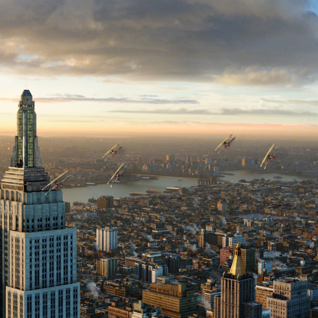 Высокое здание