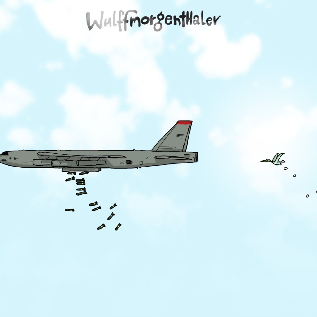 Бомбардировка