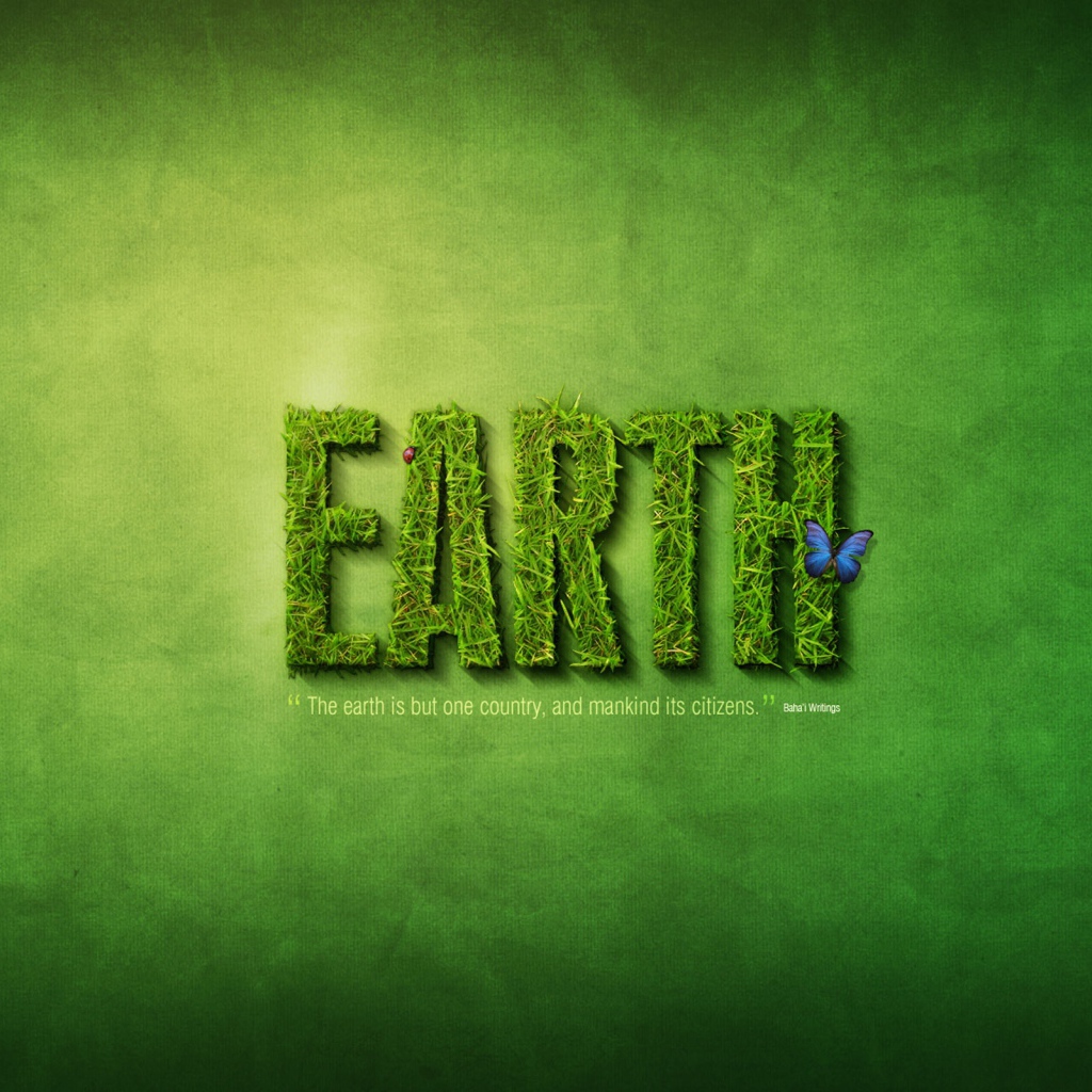 Планета Земля