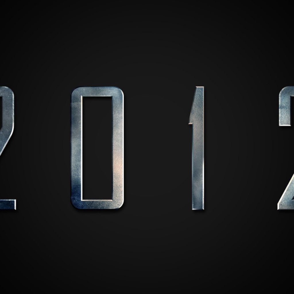 Конец света