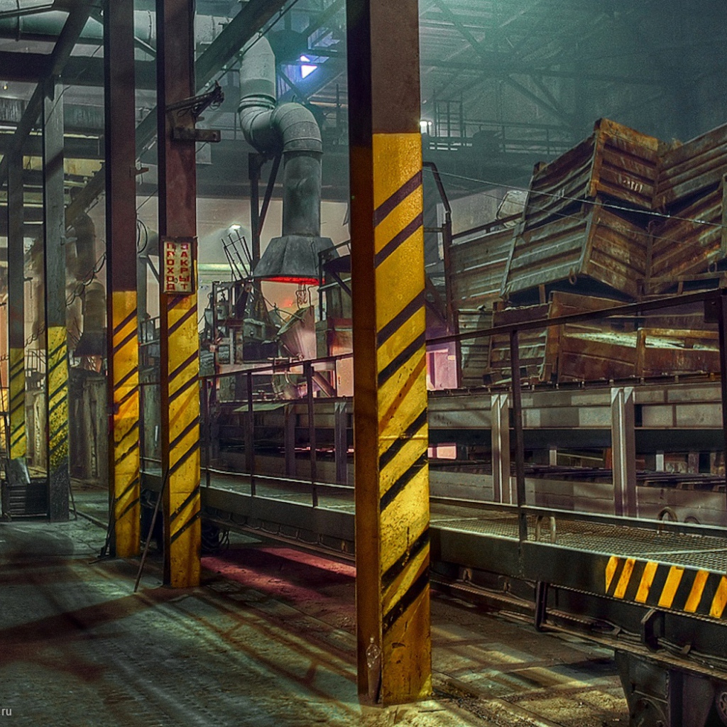 Фабрика завод цех